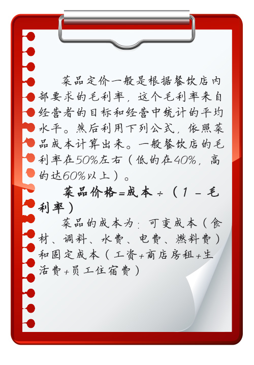 微信图片_20171214110024.jpg