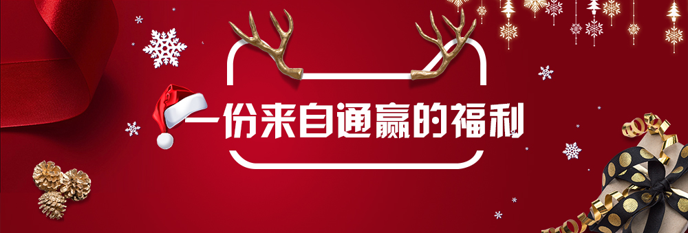 微信图片_20171225143811.jpg