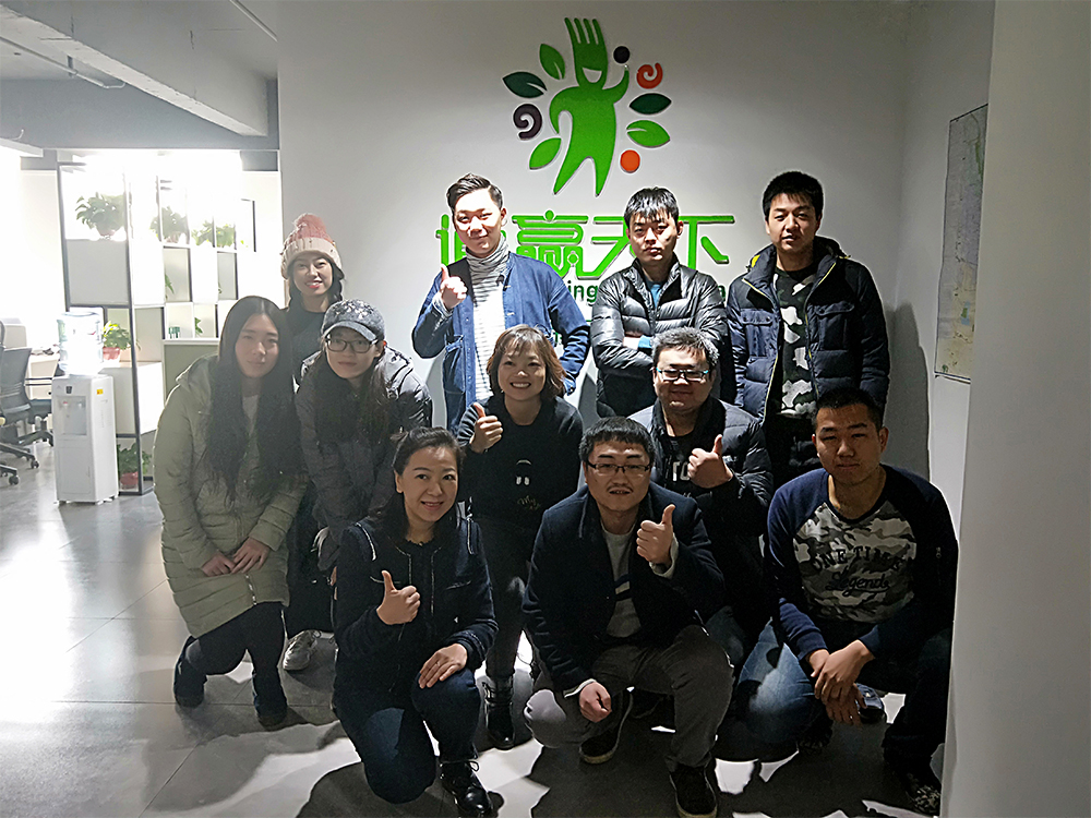 微信图片_20171225091630.jpg