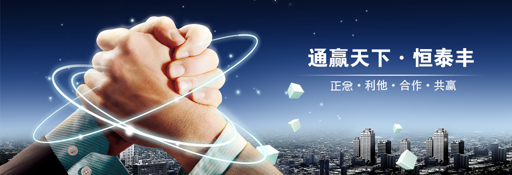 微信图片_20171225154800.jpg