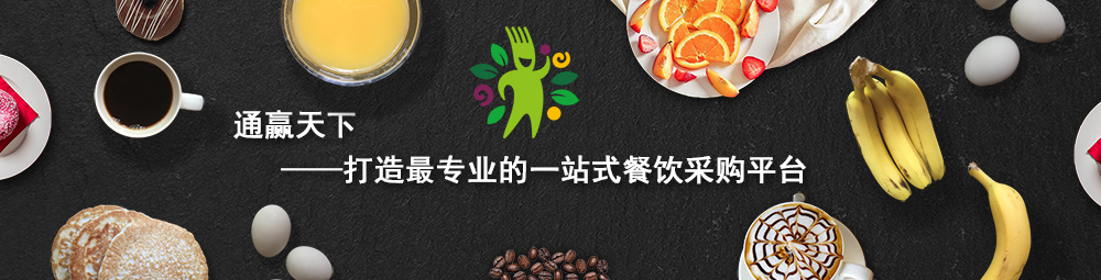 微信图片_20171225160244.jpg