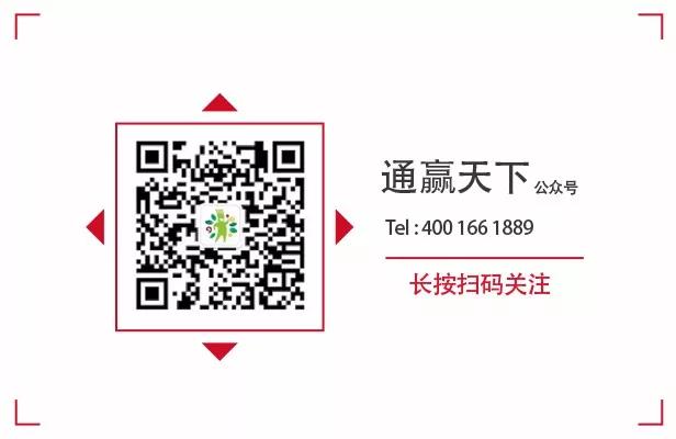 微信图片_20190617110708.jpg 微信图片_20190617110708.jpg