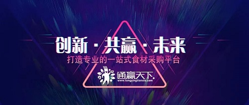 微信图片_20190715085815.jpg