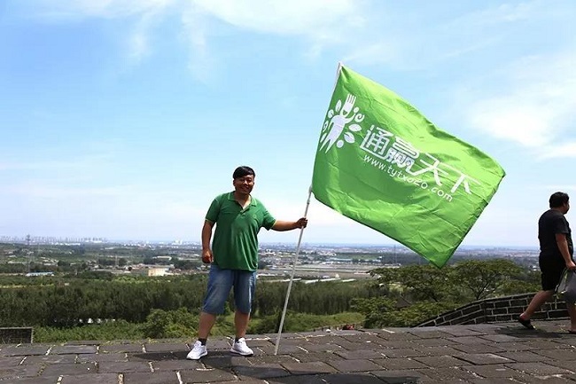 微信图片_20190806135911.jpg