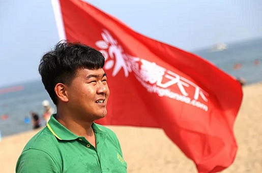 微信图片_20190806135917.jpg 微信图片_20190806135917.jpg