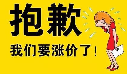 微信图片_20190808144433.jpg