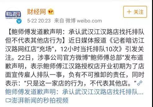 微信图片_20190809163310.jpg