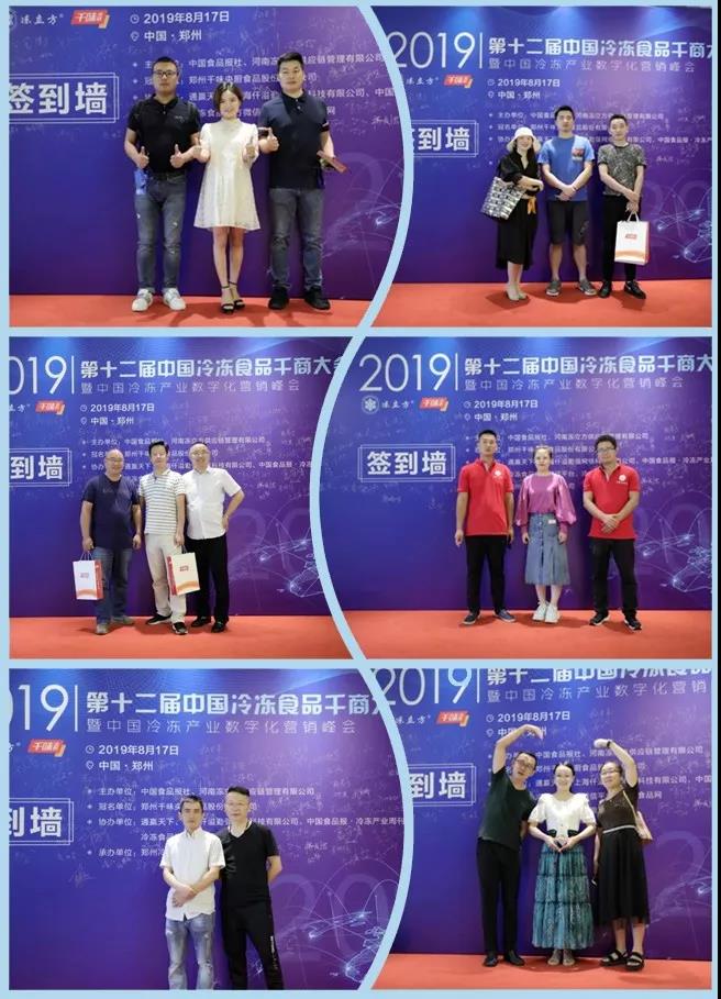 微信图片_20190820085848.jpg