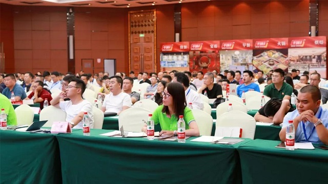 微信图片_20190820085900.jpg