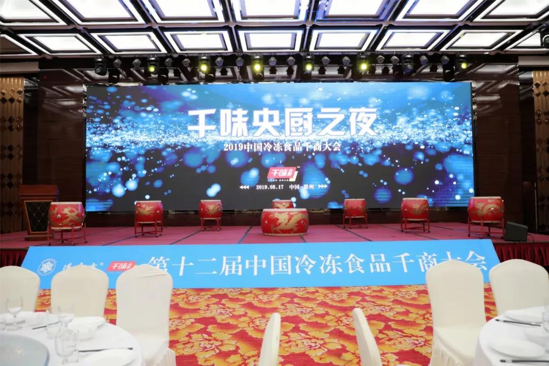 微信图片_20190820085950.jpg