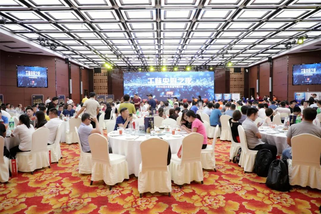 微信图片_20190820085954.jpg