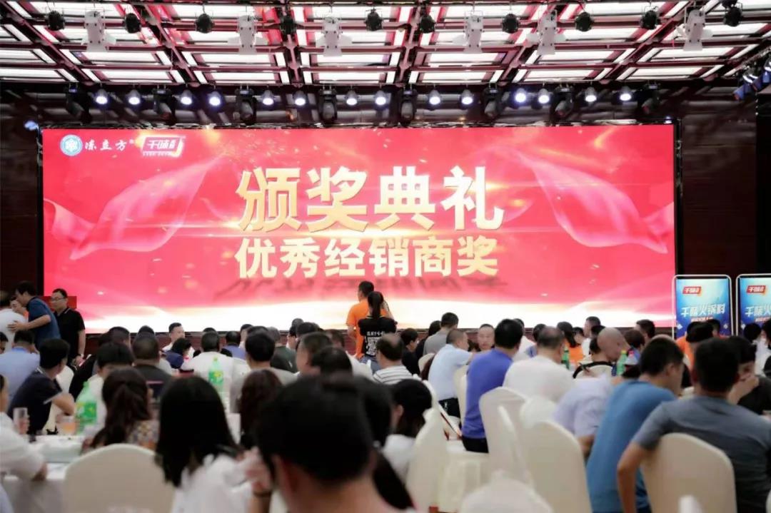 微信图片_20190820090005.jpg