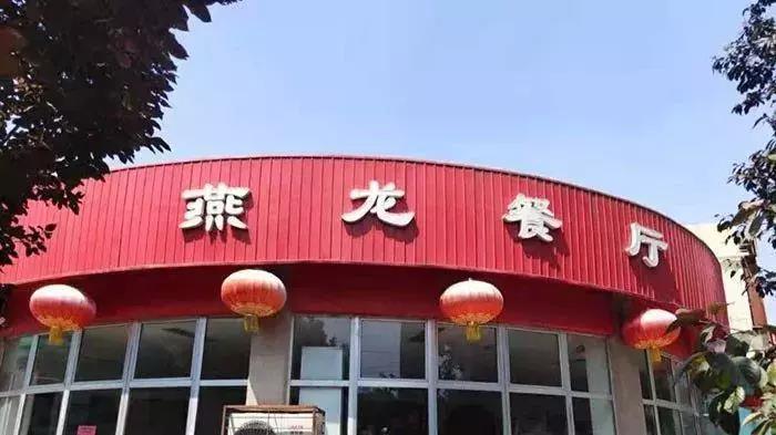 微信图片_20190829084329.jpg