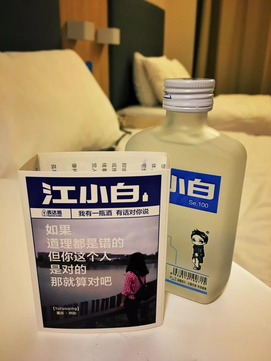 微信图片_20190923151113.jpg 微信图片_20190923151113.jpg