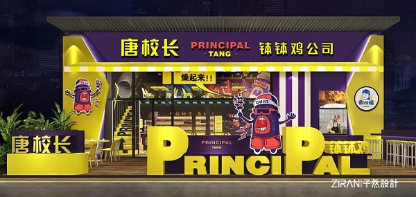 微信图片_20191012153134.jpg 微信图片_20191012153134.jpg