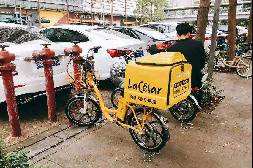 微信图片_20191015113045.jpg 微信图片_20191015113045.jpg