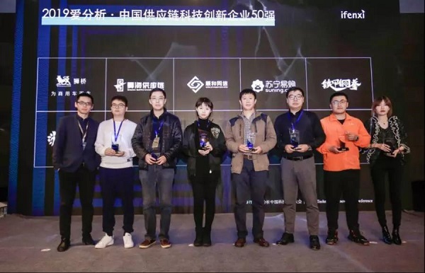 微信图片_20191022145624.jpg