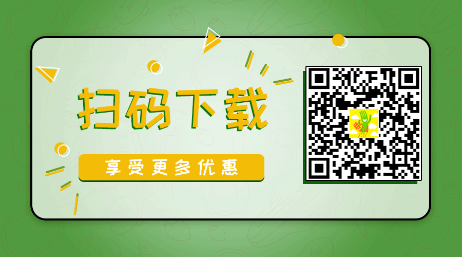 扫码关注.gif