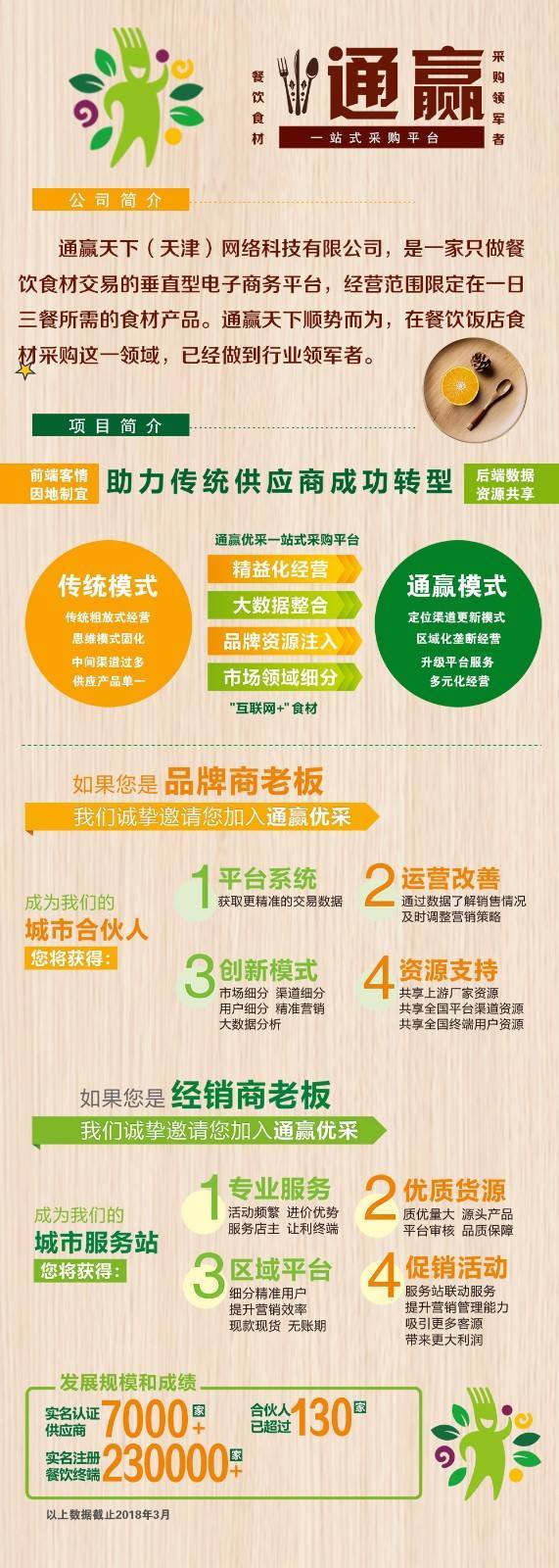 0065e0nHly4g1wd8zwnnjj30fv18gn10.jpg 0065e0nHly4g1wd8zwnnjj30fv18gn10.jpg