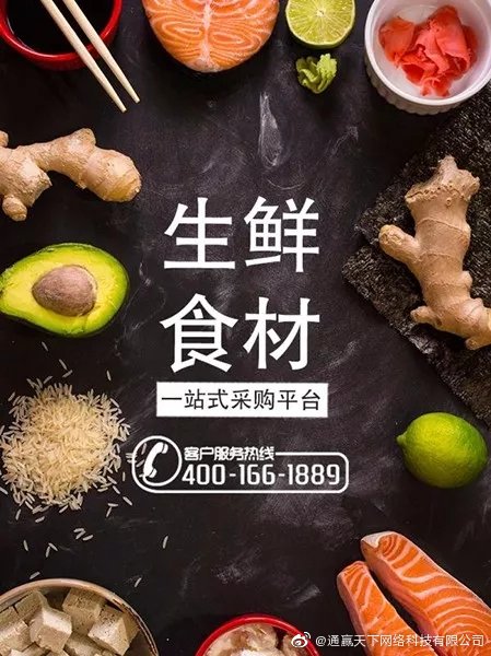 0065e0nHly1g9uya95v38j30ch0gote7.jpg 0065e0nHly1g9uya95v38j30ch0gote7.jpg