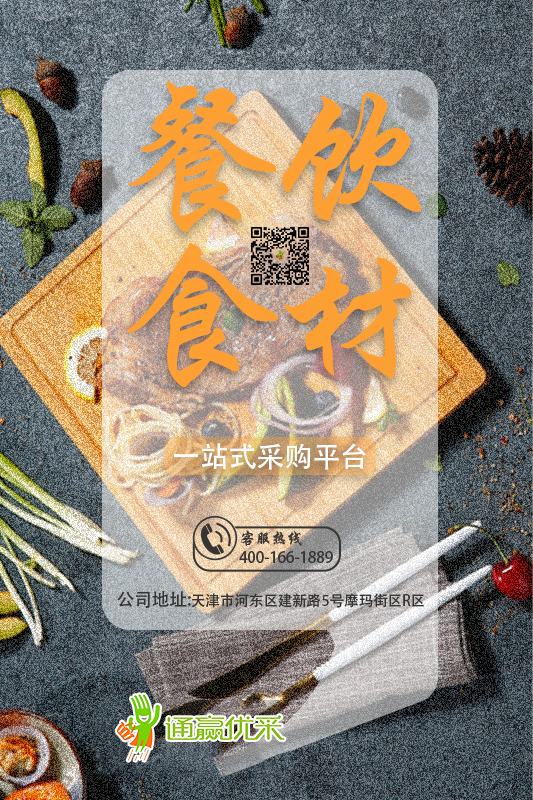 微信图片_202110261509423.jpg