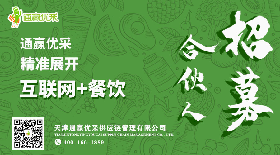 微信图片_20220616152737.jpg